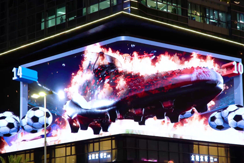 裸眼3D大屏?歐洲杯裸眼3D互動PK